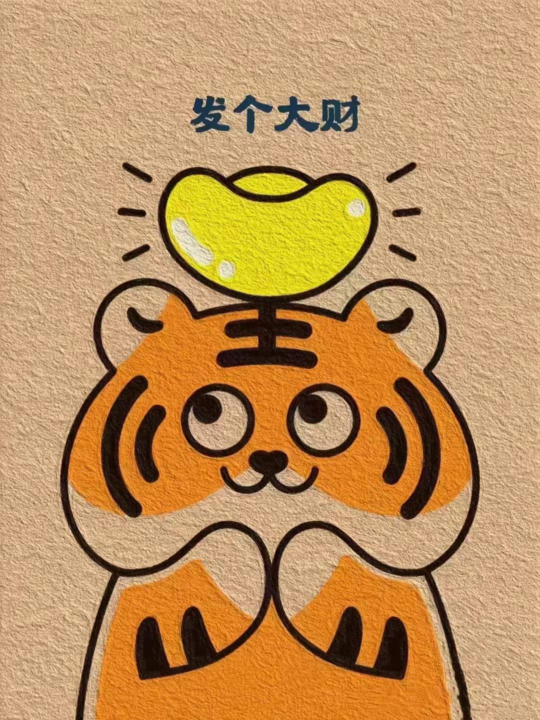 微信图片_20220210141329